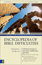 New International Encyclopedia of Bible Difficulties (Zondervan's Understand The Bible Reference Series)
