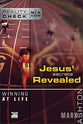 Winning At Life: Jesus' Secrets Revealed (Reality Check Series)