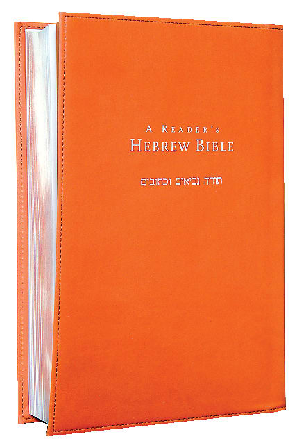 A Reader's Hebrew Bible