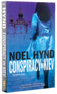 Conspiracy in Kiev (#01 in The Russian Trilogy Series)
