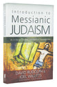 Introduction to Messianic Judaism