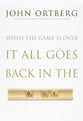 When the Game is Over, It All Goes Back in the Box