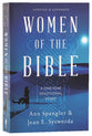 Women of the Bible (And Expanded)
