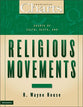 Charts of Cults, Sects & Religious Movements (Zondervan Charts Series)