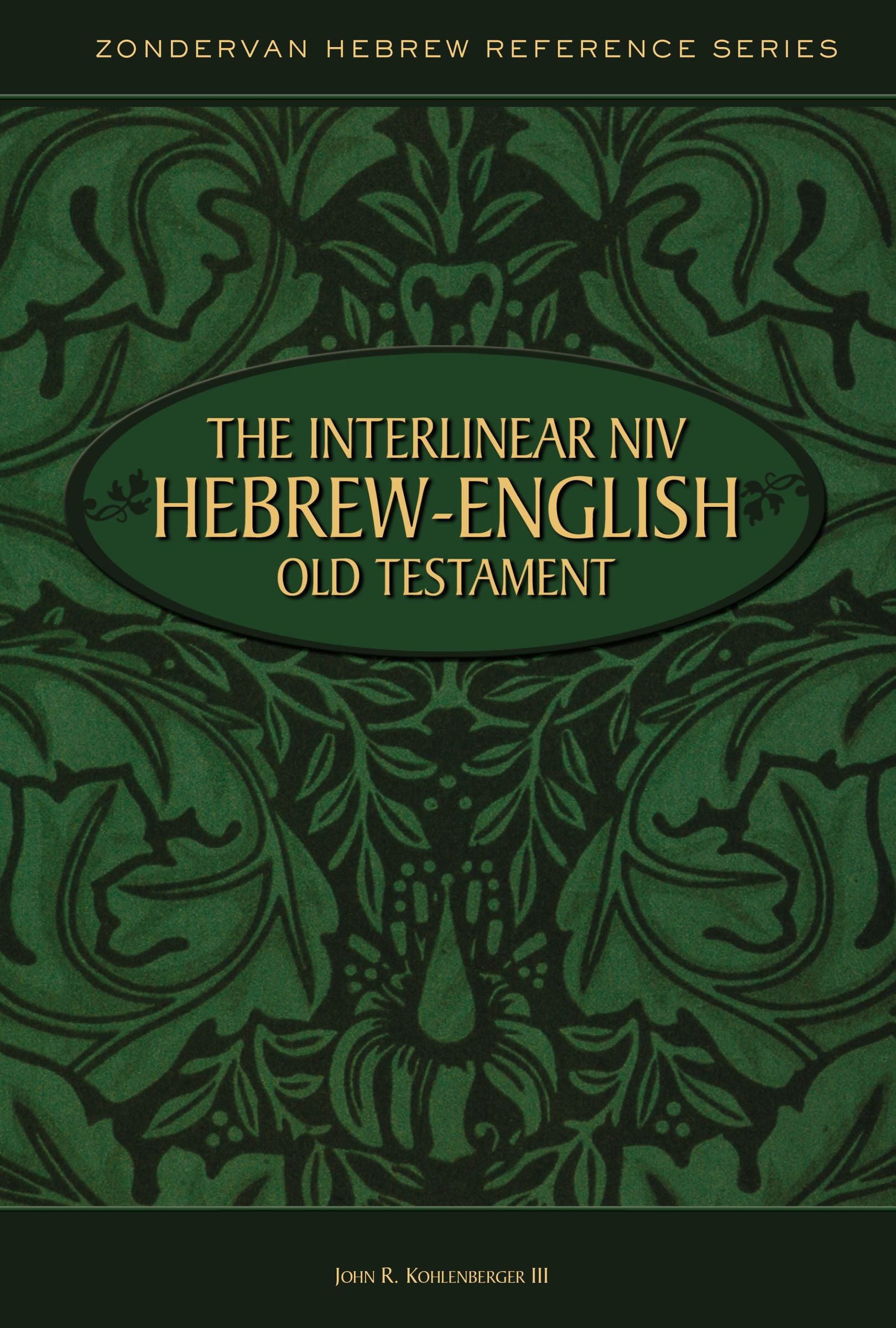 Interlinear Niv-Hebrew-English Old Testament