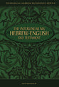 Interlinear Niv-Hebrew-English Old Testament