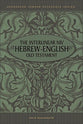 Interlinear Niv-Hebrew-English Old Testament