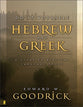 Do It Yourself Hebrew and Greek (2nd Edition)