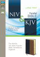 Niv/Kjv Side-By-Side Bible Large Print Navy/Tan (Black Letter Edition)