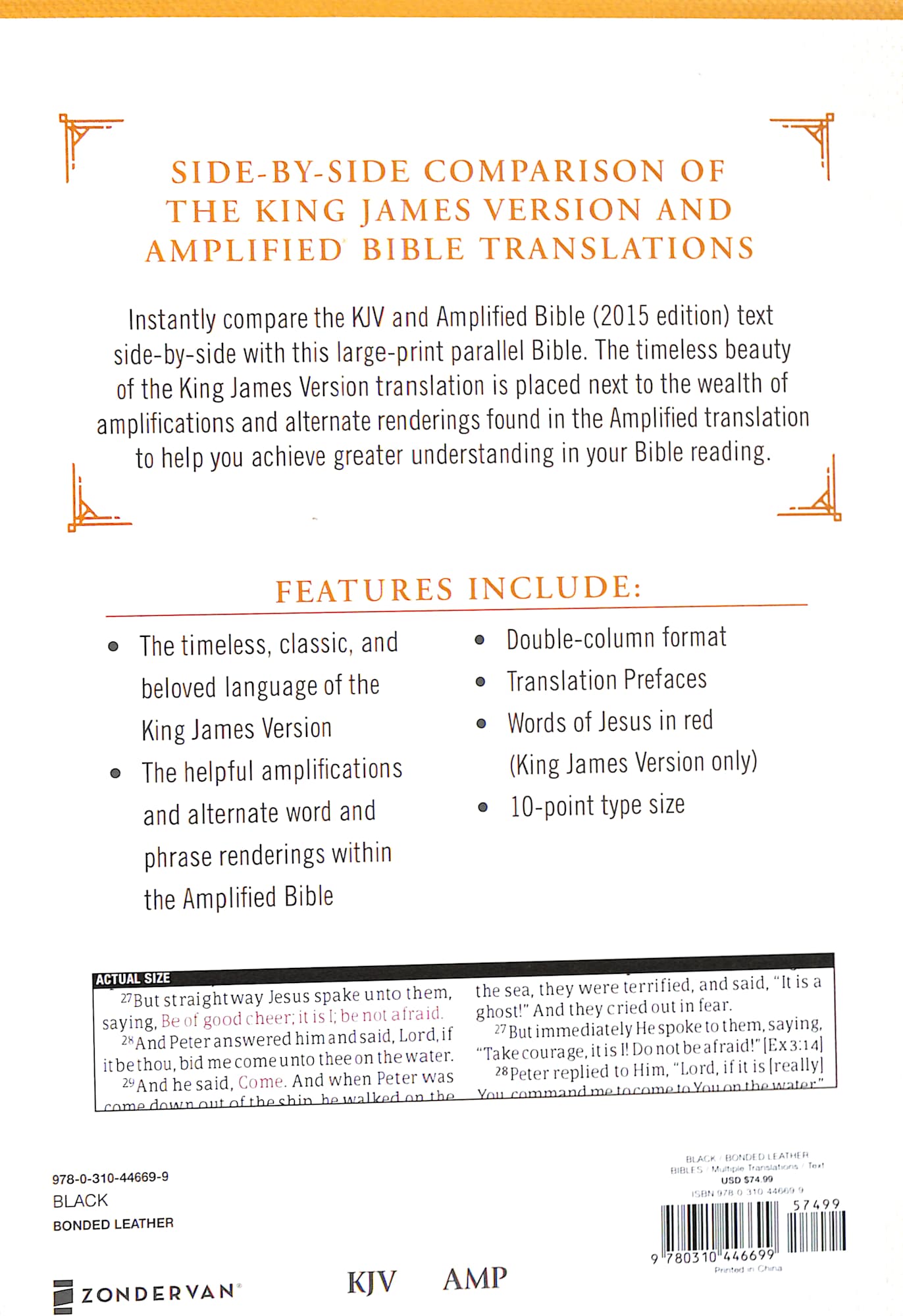 Kjv/Amp Parallel Bible Large Print Black (Kjv Red Letter, Amp Black Letter)