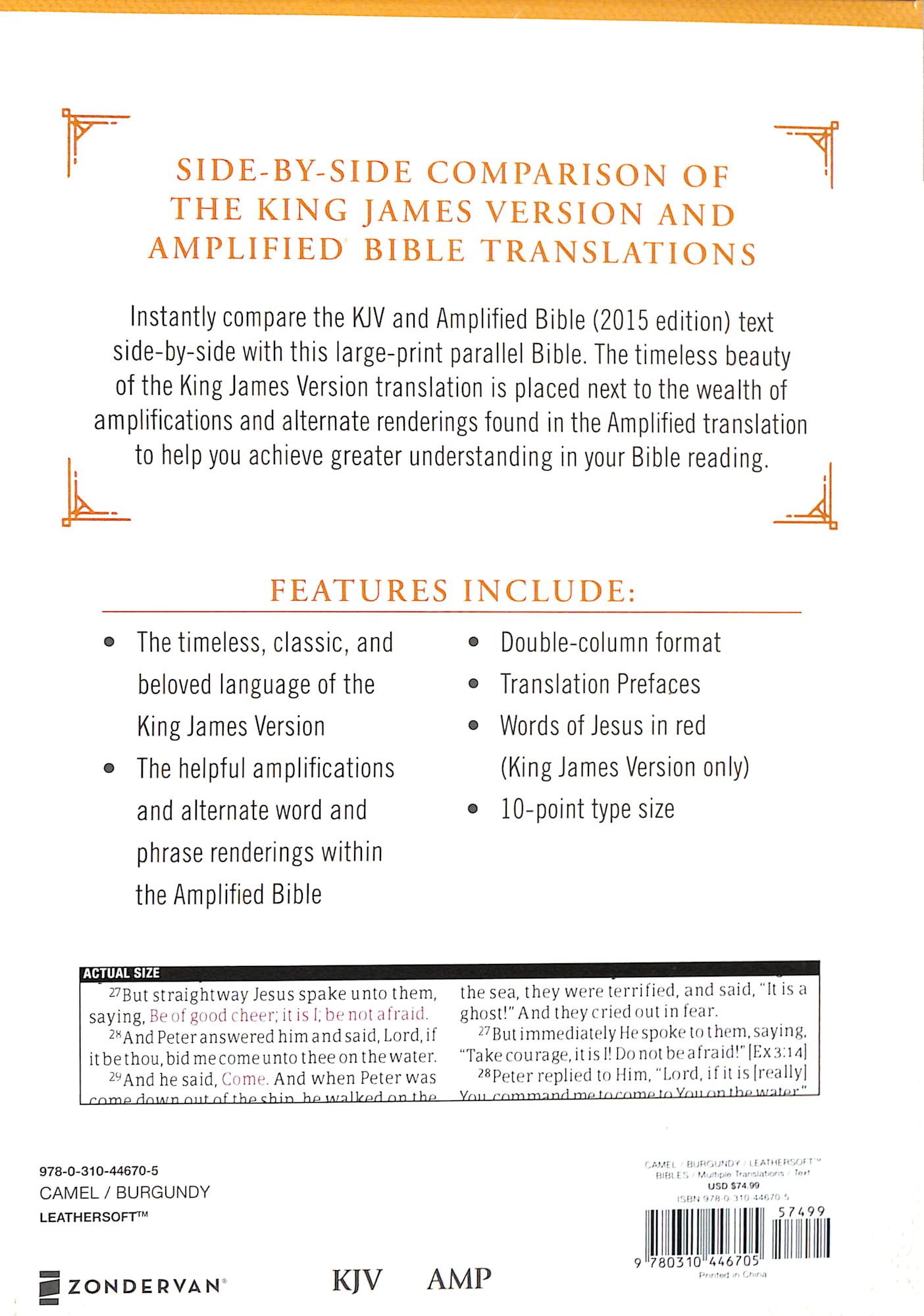 Kjv/Amp Parallel Bible Large Print Tan/Burgundy (Kjv Red Letter, Amp Black Letter)