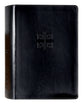 NIV KJV NASB Amplified Parallel Bible Black