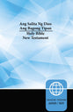 Tagalog/Niv Tagalog/English Bilingual New Testament