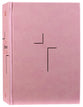 NIV the Jesus Bible Pink Comfort Print Edition (Black Letter Edition)