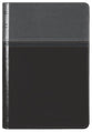 NASB Thinline Bible Black/Grey 1995 Text (Red Letter Edition)