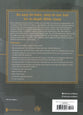 ESV Thompson Chain-Reference Bible (Red Letter Edition)