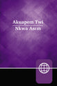 Akuapem Twi Contemporary Bible (Red Letter Edition) (Ghana, Africa)