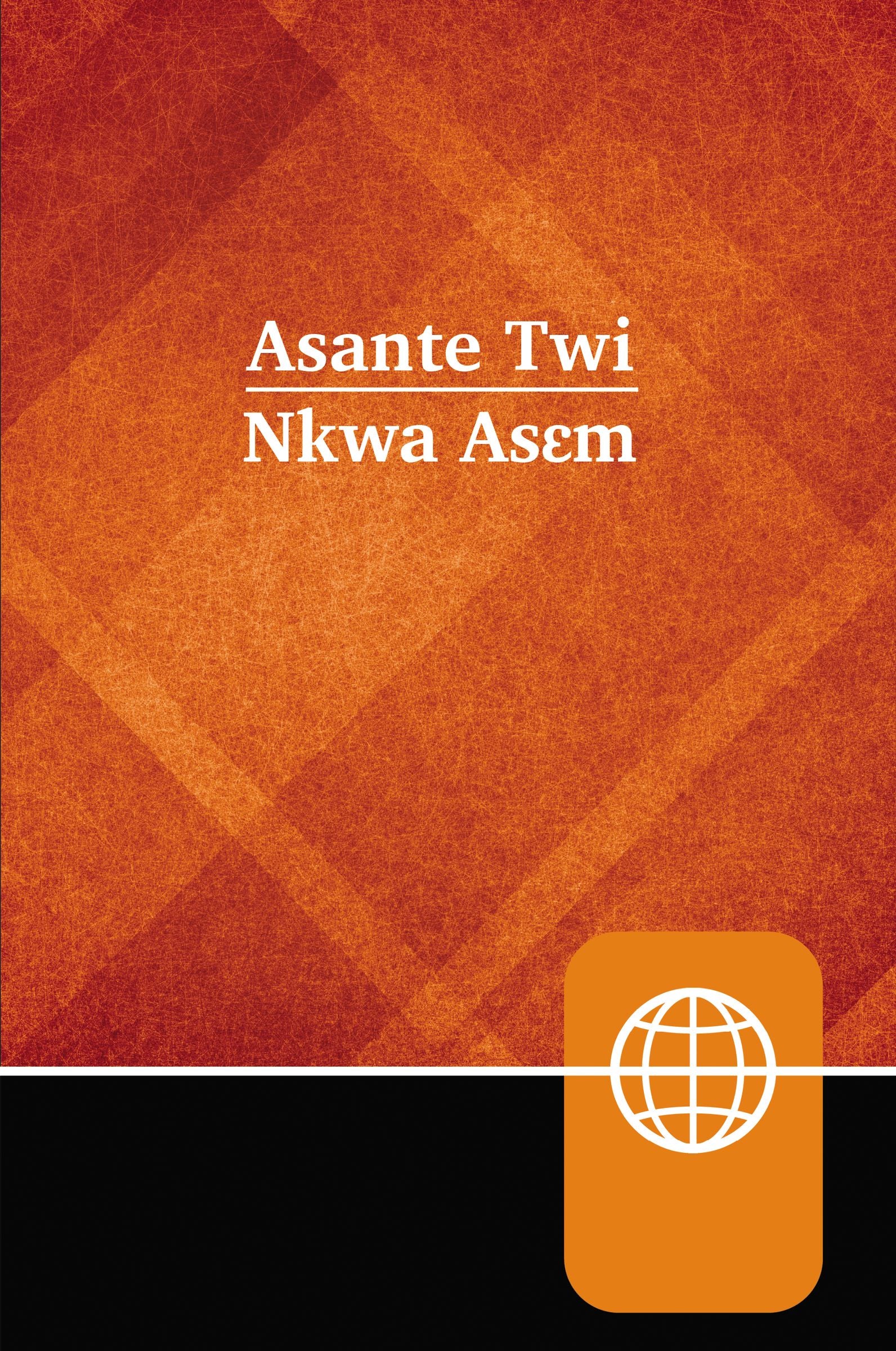 Asante Twi Contemporary Bible (Red Letter Edition) (Ghana, Africa)