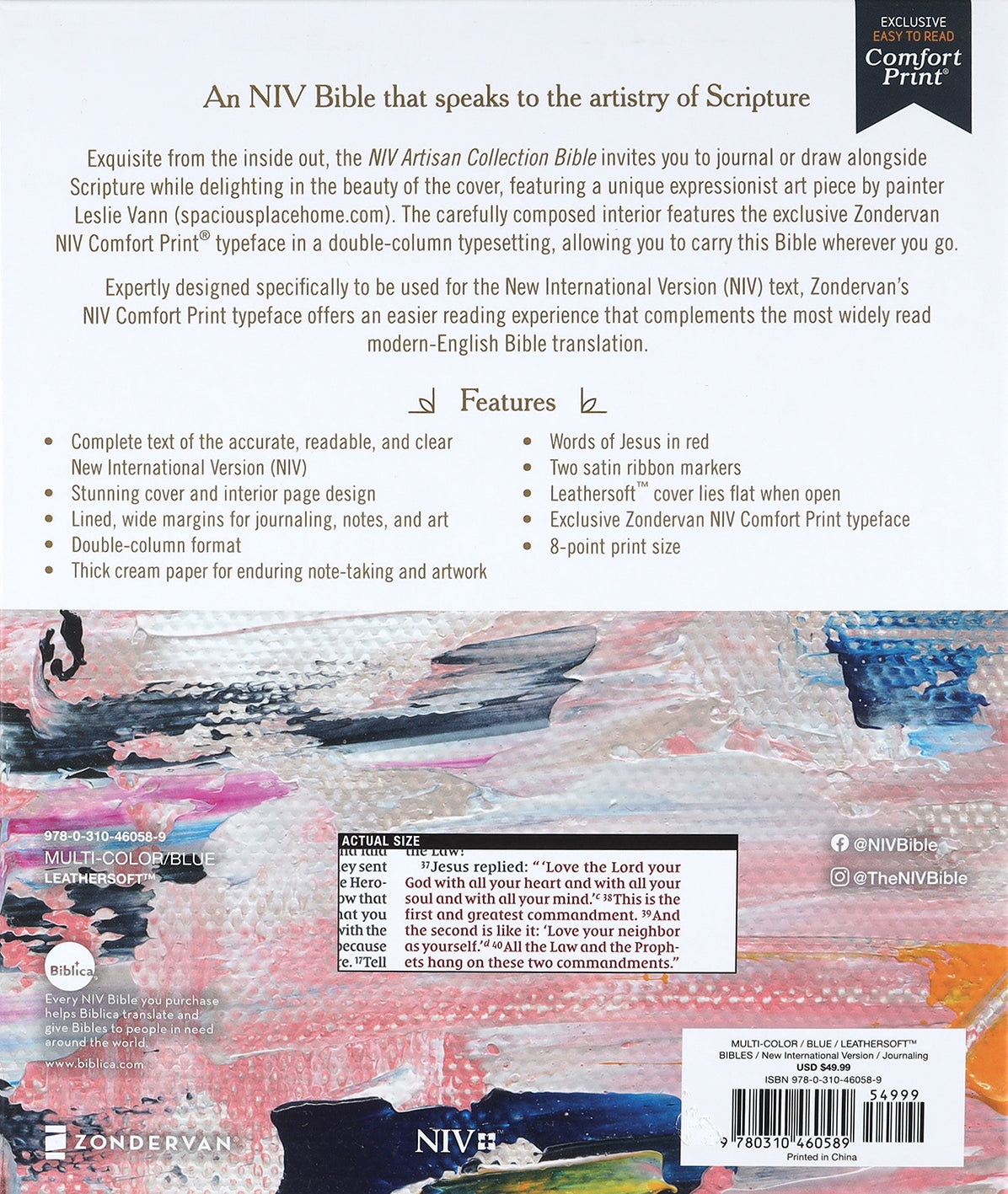 NIV Artisan Collection Bible Multi-Color/Blue (Red Letter Edition)