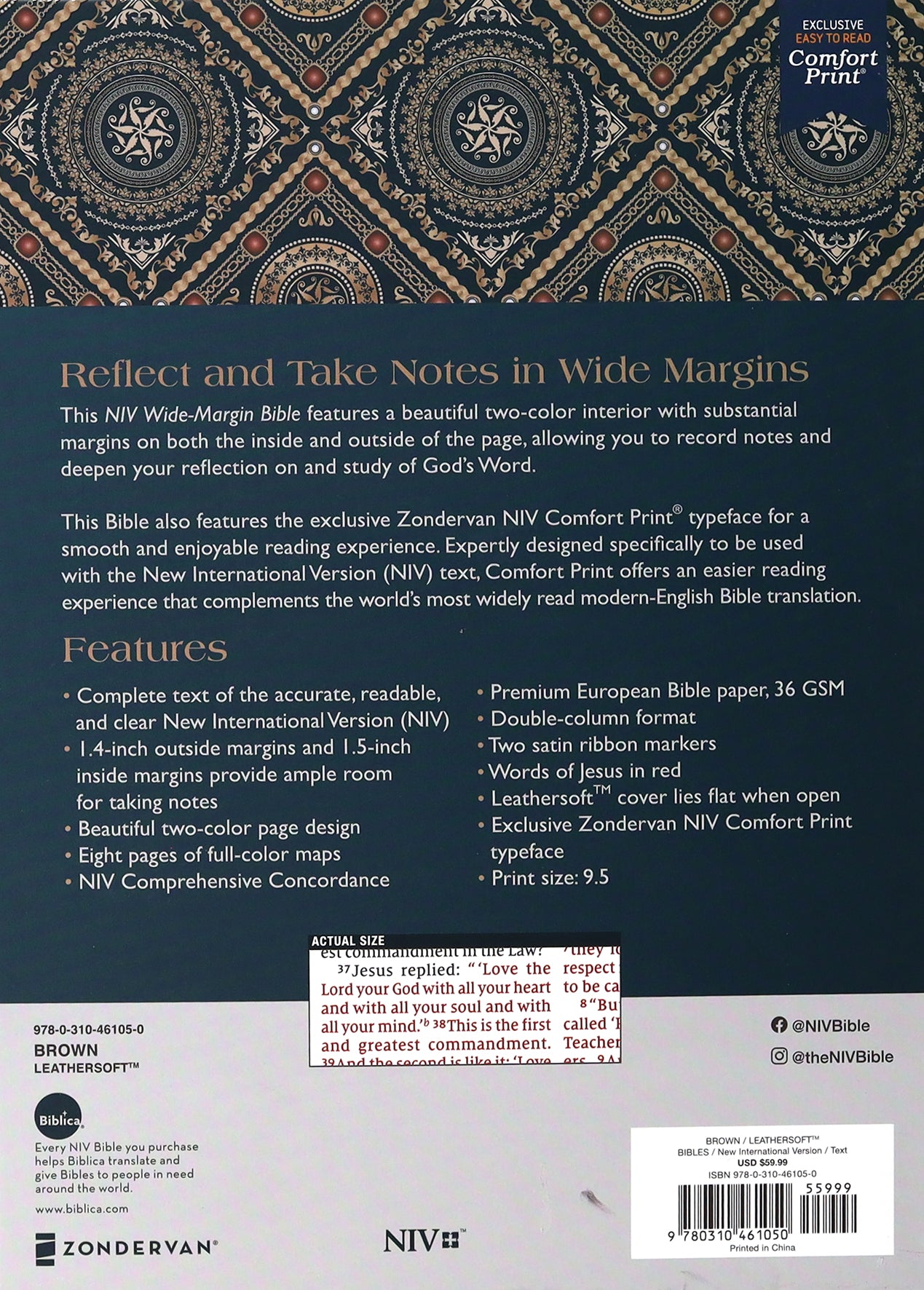 NIV Wide Margin Bible Brown (Red Letter Edition)