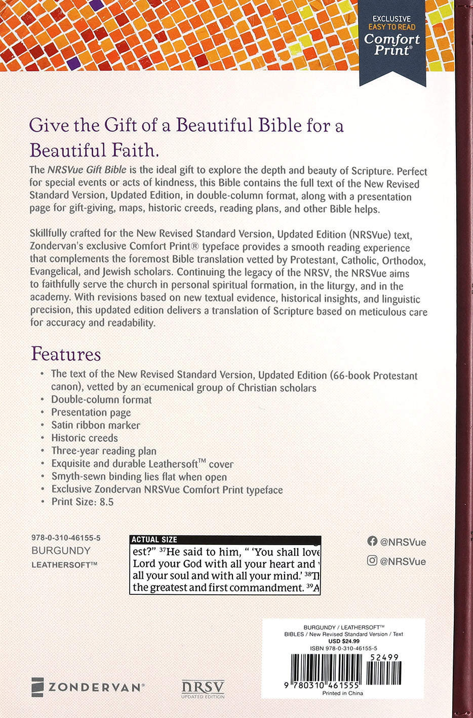 Nrsvue Gift Bible Burgundy