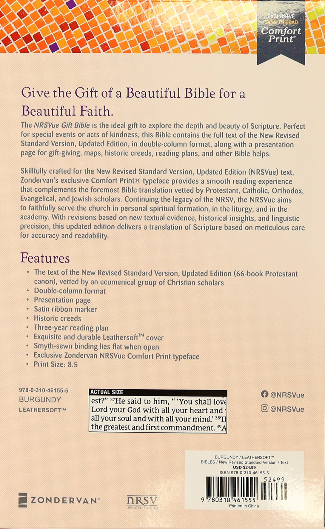 Nrsvue Gift Bible Burgundy