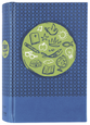 NIRV Tiny Theologians Bible, Blue