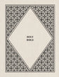 Nrsvue Holy Bible With Apocrypha Journal Edition Cream