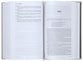 NIV Lectio Bible: A simple, ancient way to read the library of Scripture (Black Letter Edition)