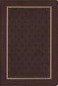 NIV Messianic Study Bible New Testament Brown (Red Letter Edition)
