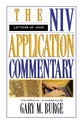 Letters of John (Niv Application Commentary Series)