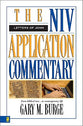 Letters of John (Niv Application Commentary Series)