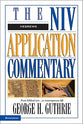 Hebrews (Niv Application Commentary Series)
