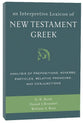 An Interpretive Lexicon of New Testament Greek