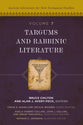 Targums and Rabbinic Literature (Ancient Literature for New Testament Studies Series)
