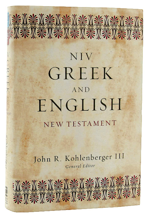NIV Greek English New Testament (2011)
