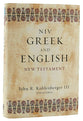 NIV Greek English New Testament (2011)