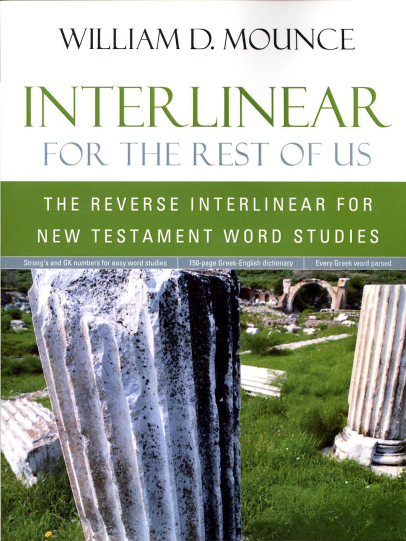 Interlinear For the Rest of Us