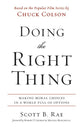 Doing the Right Thing