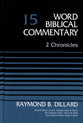 2 Chronicles (#15 in Word Biblical Commentary Series)