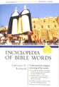 New International Encyclopedia of Bible Words (Zondervan's Understand The Bible Reference Series)