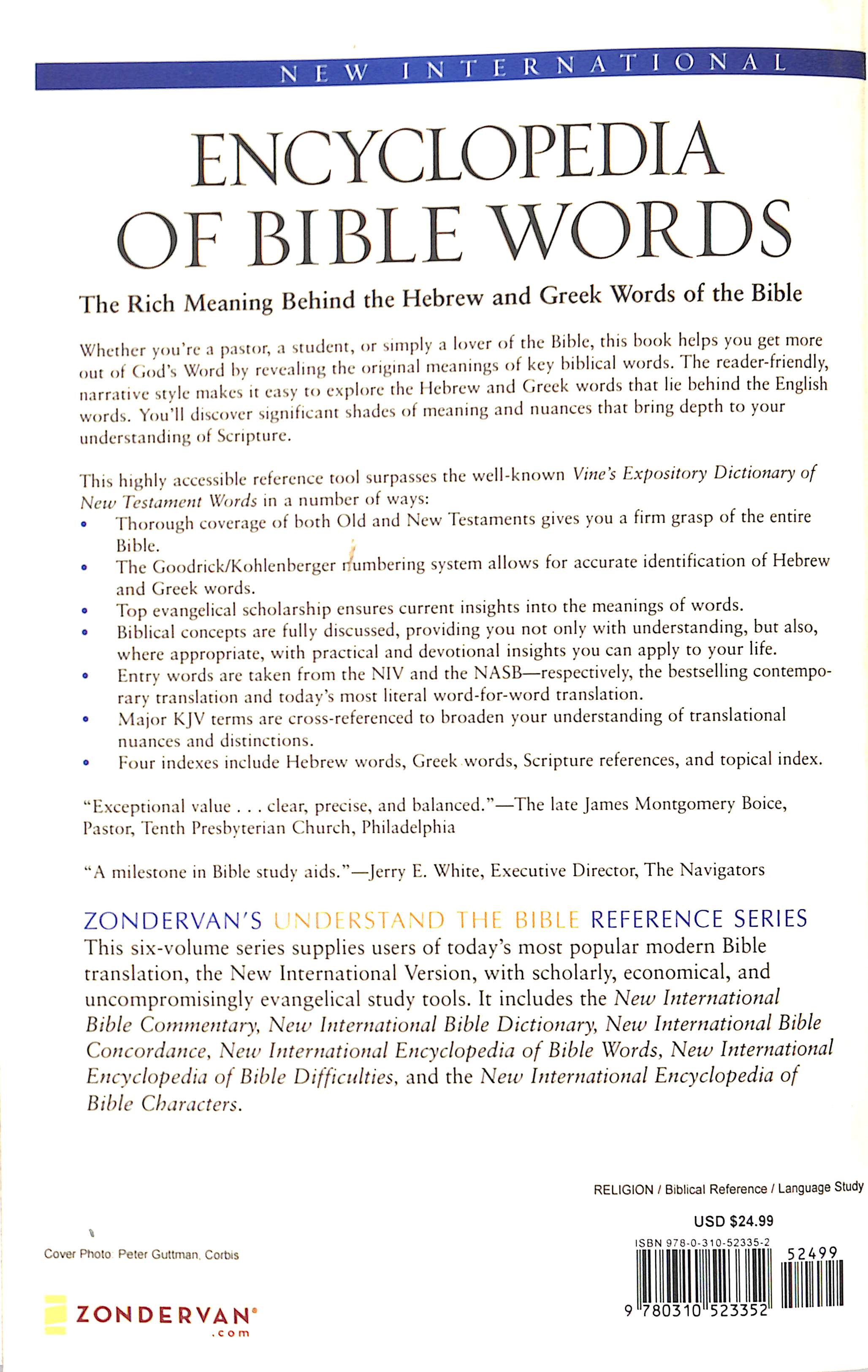 New International Encyclopedia of Bible Words (Zondervan's Understand The Bible Reference Series)