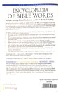 New International Encyclopedia of Bible Words (Zondervan's Understand The Bible Reference Series)