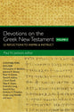 Devotions on the Greek New Testament (Volume Two)