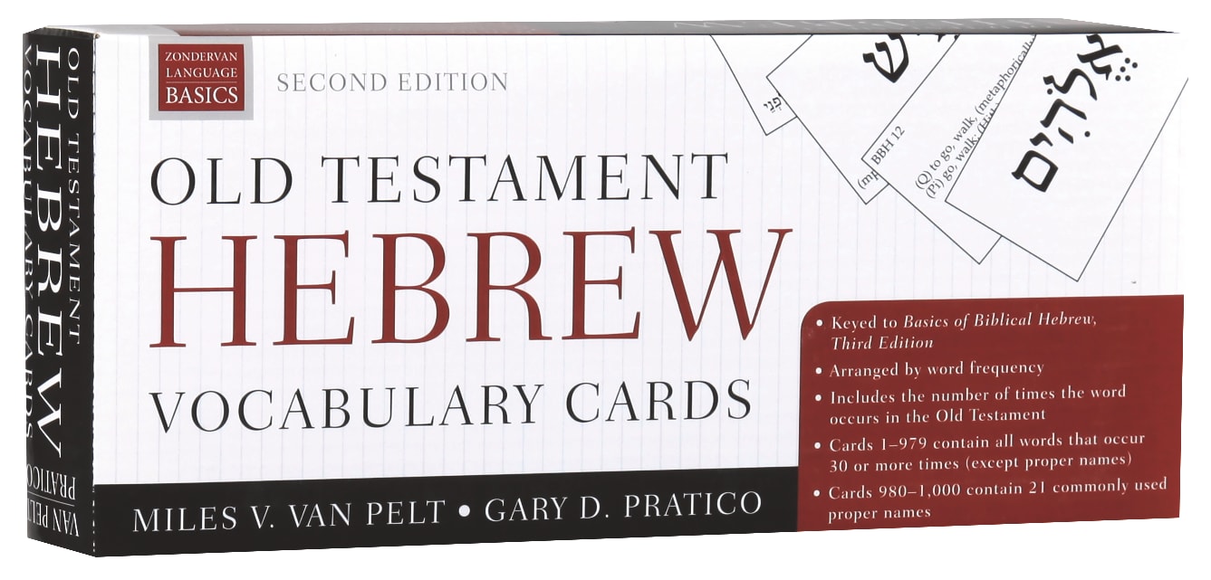 Old Testament Hebrew Vocabulary Cards (2nd Edition)