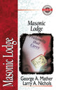 Masonic Lodge (Zondervan Guide To Cults & Religious Movements Series)