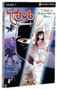 I Was An Eighth-Grade Ninja (Z Graphic Novel) (#01 in Tomo Series)