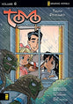 Truth Revealed (Z Graphic Novel) (#06 in Tomo Series)