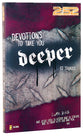 2: 52  Devotions to Take You Deeper (2 52 Bible Series)