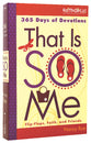 Faithgirlz!: That is So Me